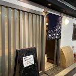 船場女将小路（せんばおかみこうじ）貸店舗