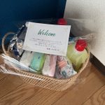 入居者プレゼントお掃除セット