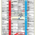 船場センタービル8号館B118 貸店舗